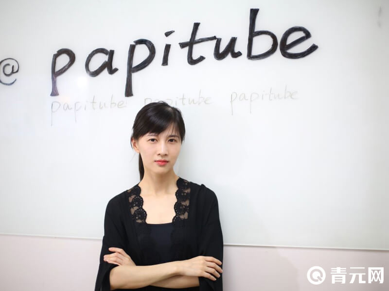 papi酱近照