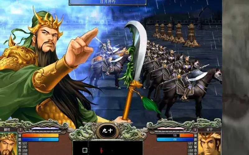 武将培养需要材料
