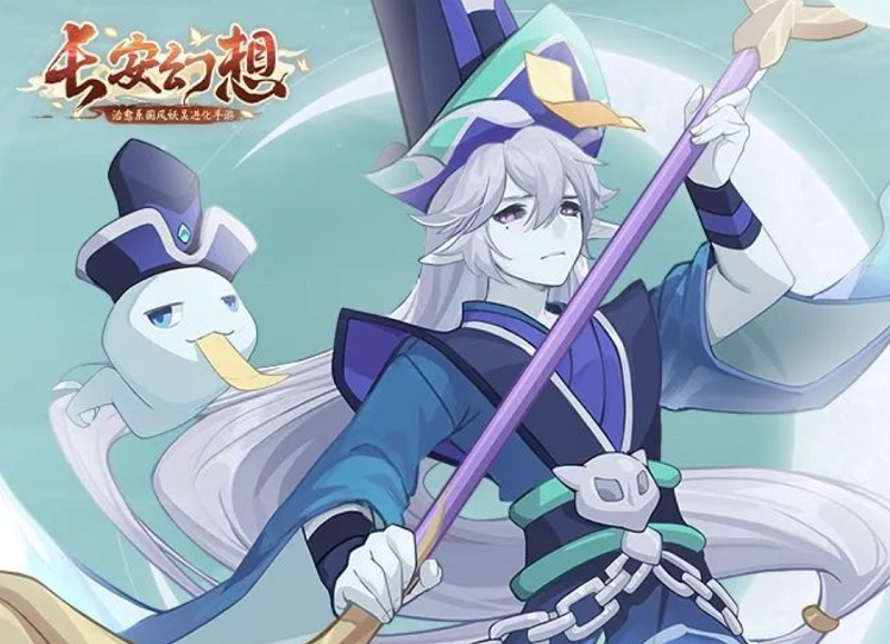 培养长安幻想风剑魂