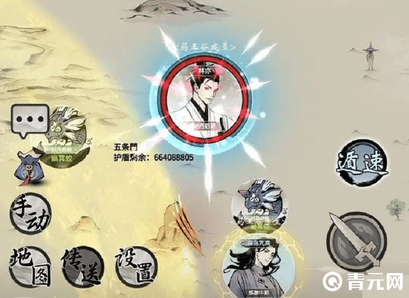 一念逍遥洞府灵气值会下降