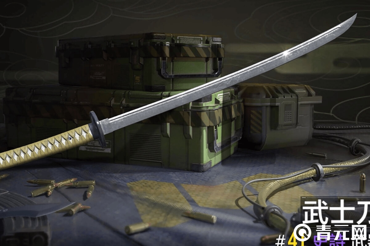 使命召唤最强近战武器武士刀	