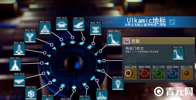 无人深空传送门可以进行星球之间的穿越