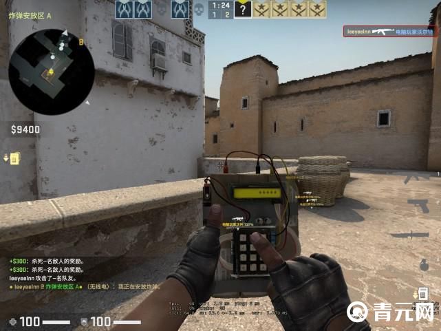 csgo一键丢包绑定之后可以取消