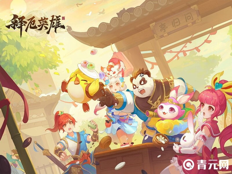释厄英雄佛门门派