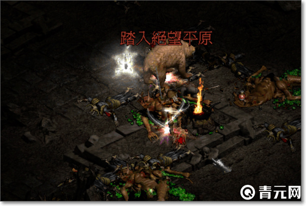 暗黑2地狱熔炉能得到最大25号符文