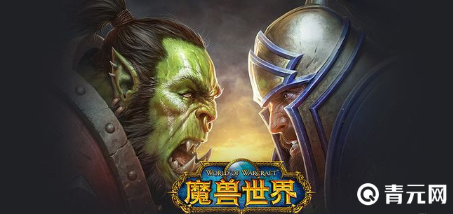 wow灵网蜘蛛丝可以做包包和装备