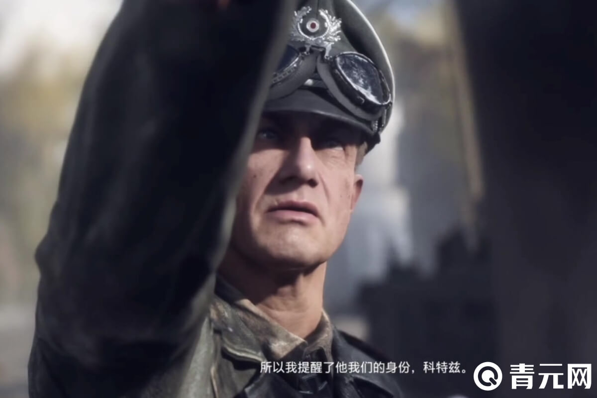 战地5剧情模式截图