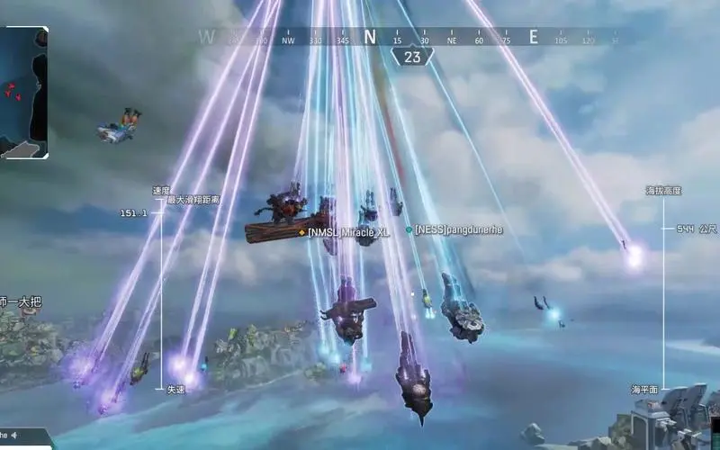 apex猎杀尾气
