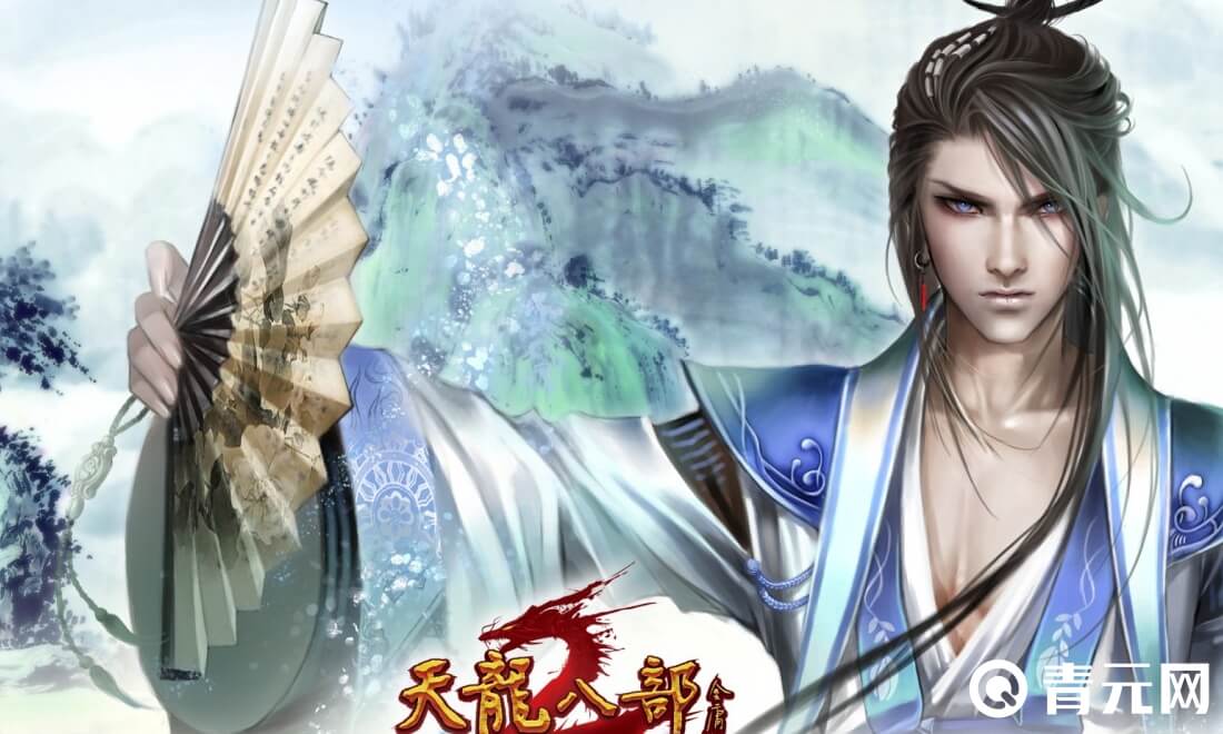 天龙八部2飞龙战天搬砖推荐武当职业
