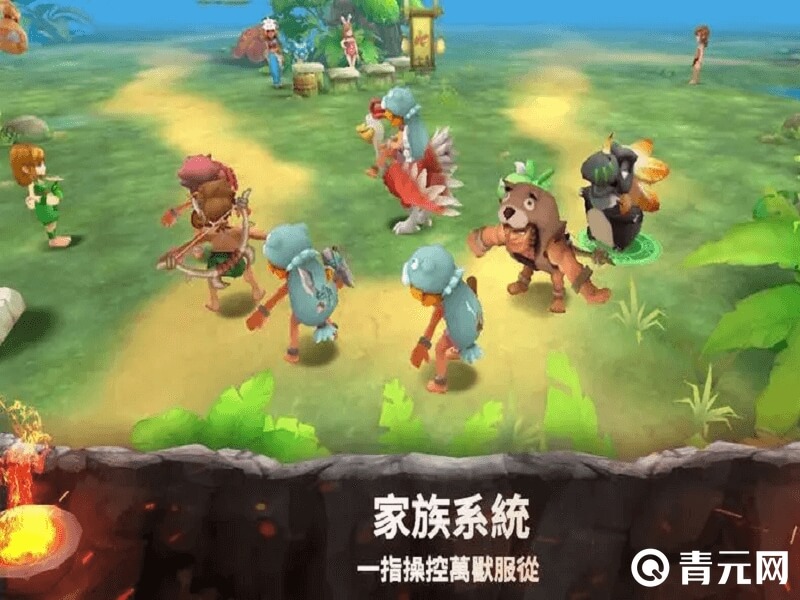 融合石器宠物家族