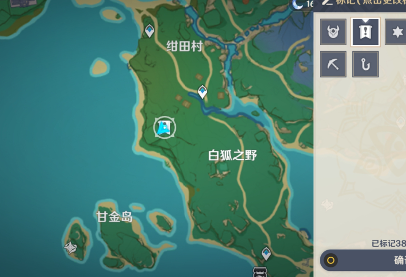 原神柴门二郎石板点位