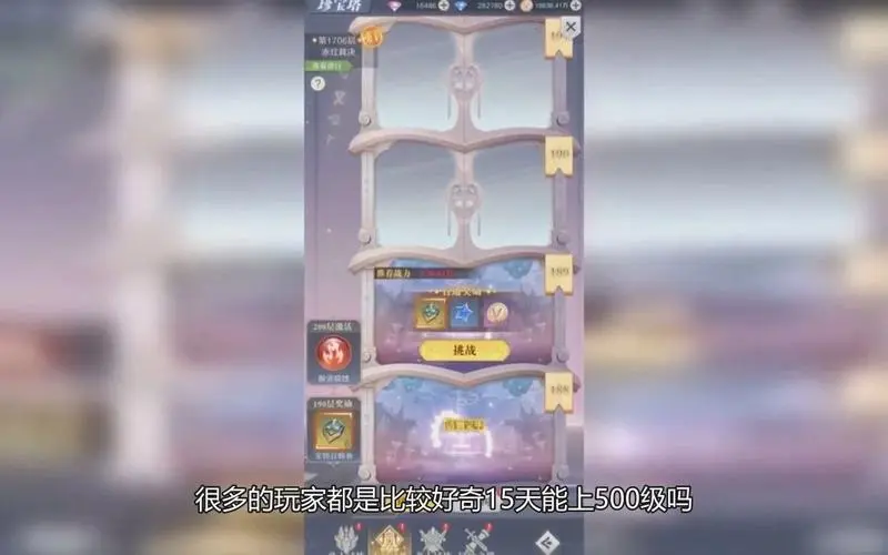 云上大陆兑换码激活有奖励