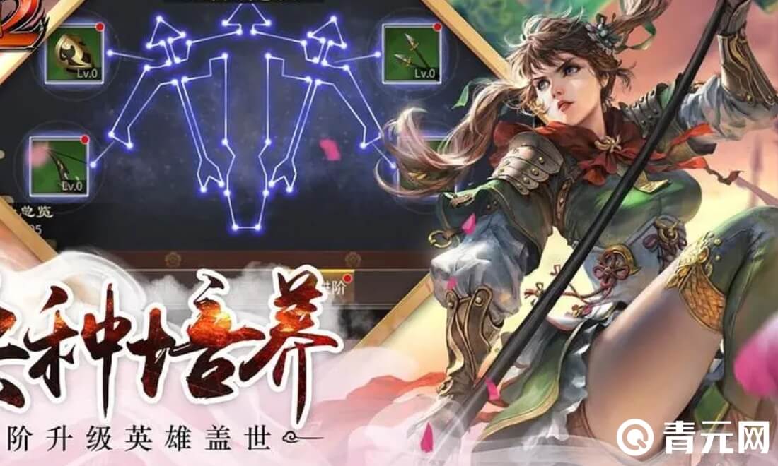 三国将魂礼包码有vip特权领取