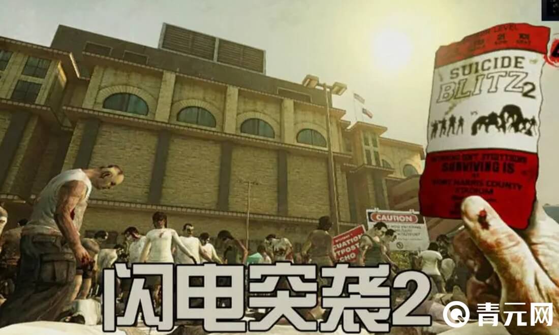 闪电突袭礼包码有钻石领取