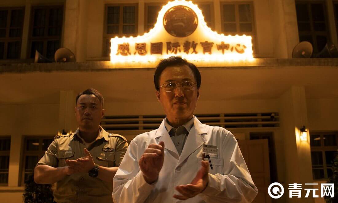 飞越13号房听取故事提高好感度