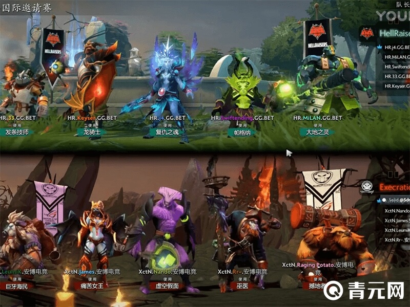 dota2比赛