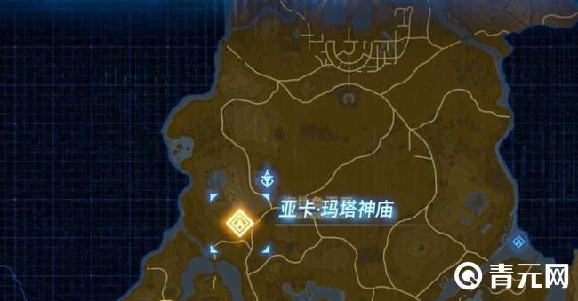塞尔达亚卡玛塔神庙
