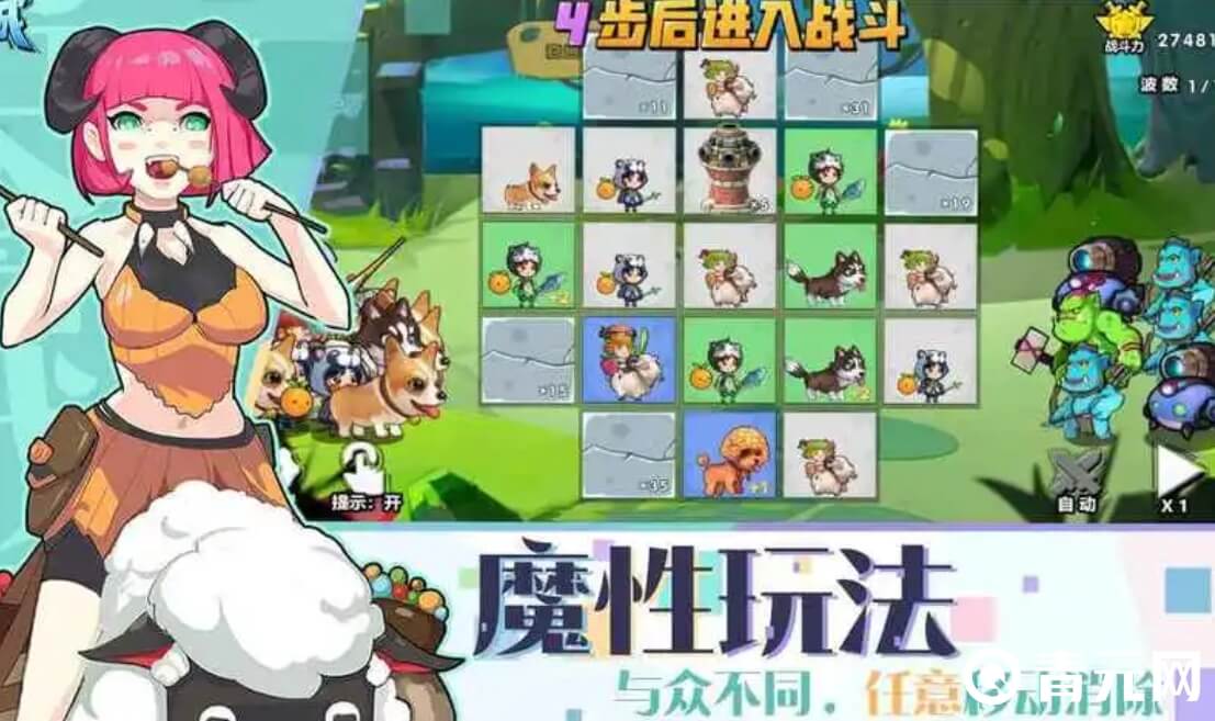 冒险与召唤兑换码免费领