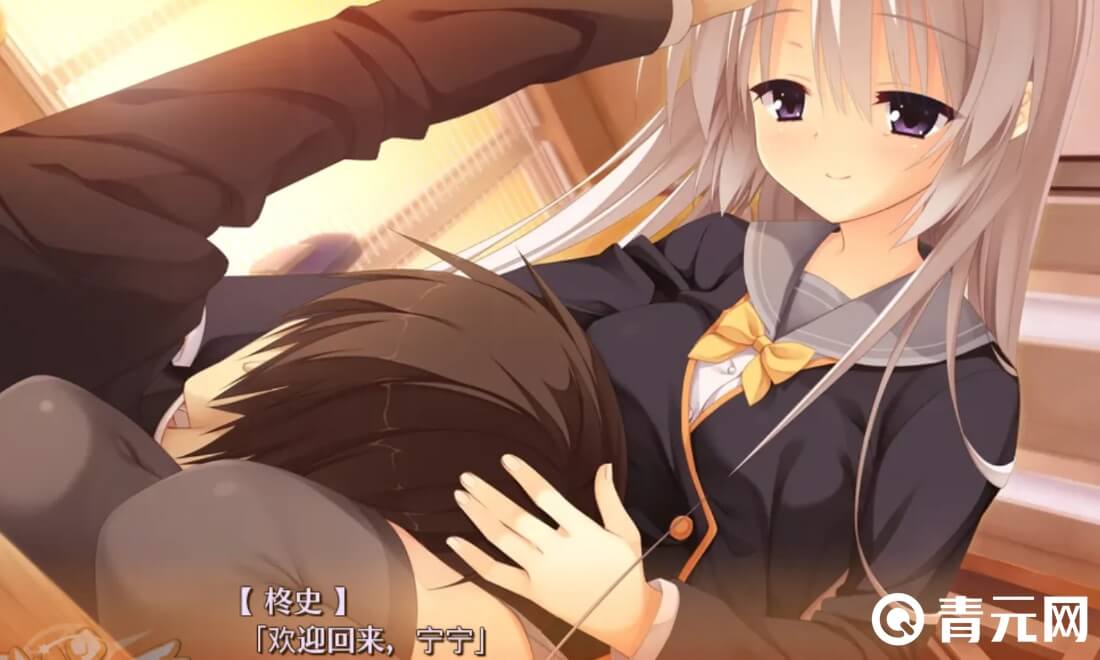 魔女的夜宴二周目主角为宁宁