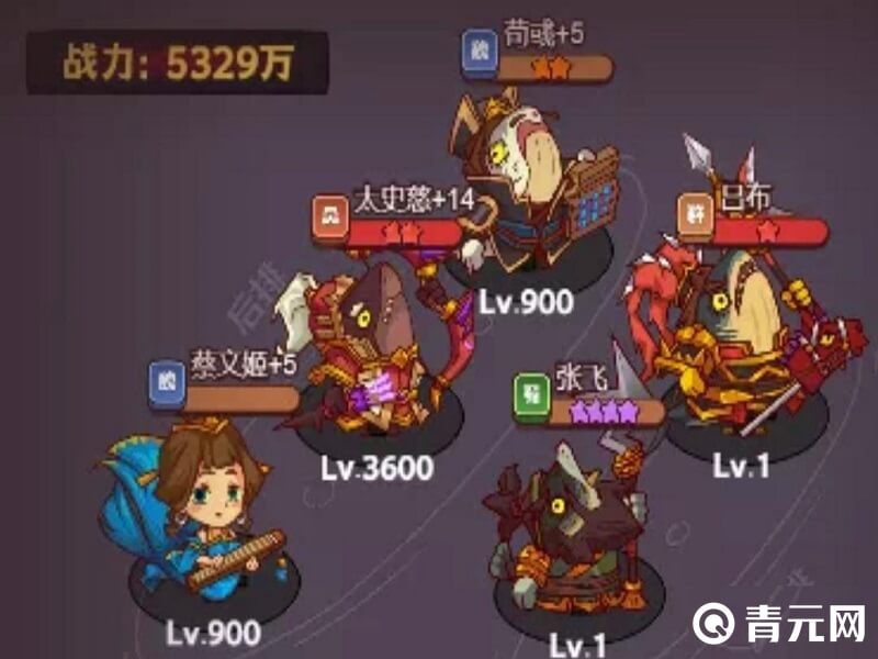 咸鱼之王推图阵容选择