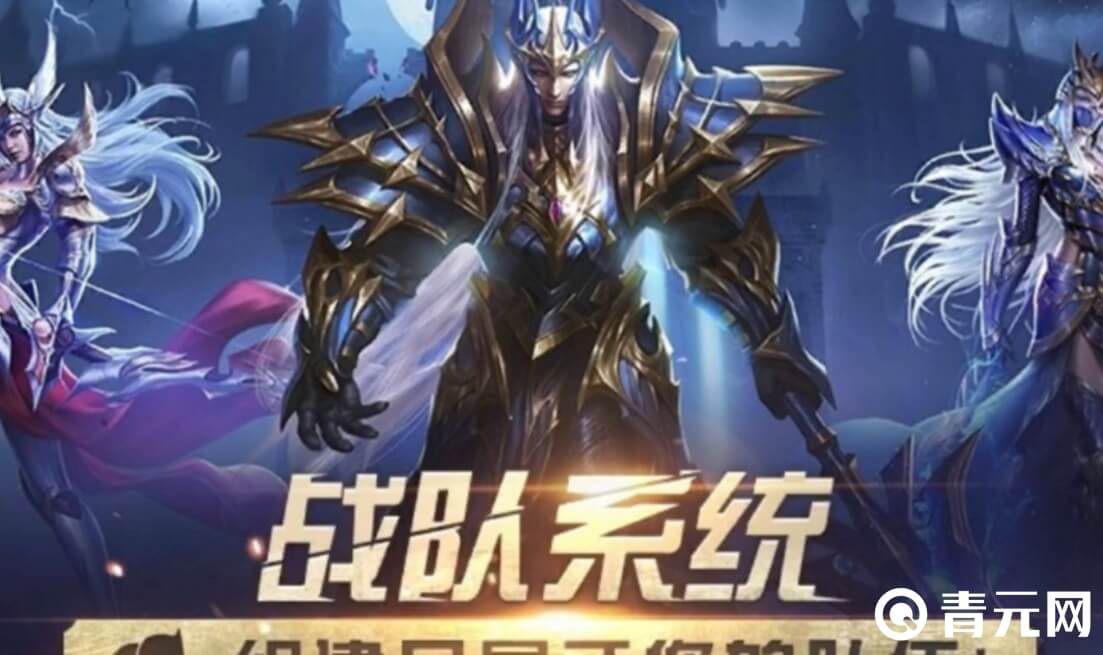 精灵盛典黎明刺客身法灵活