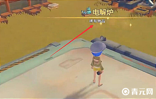 波西亚时光电解炉