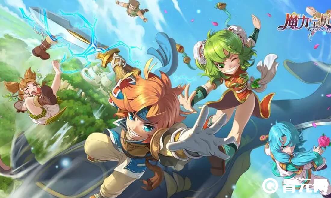 魔力宝贝龙族大陆适合练级