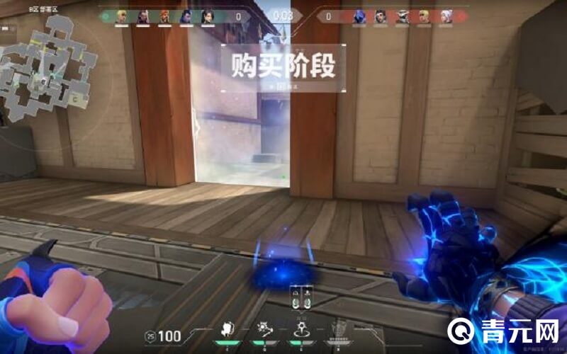 无畏契约隐世修所地形不复杂