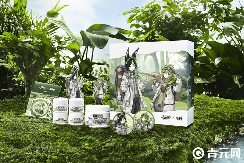 原神联名化妆品Kiehl&rsquo;s