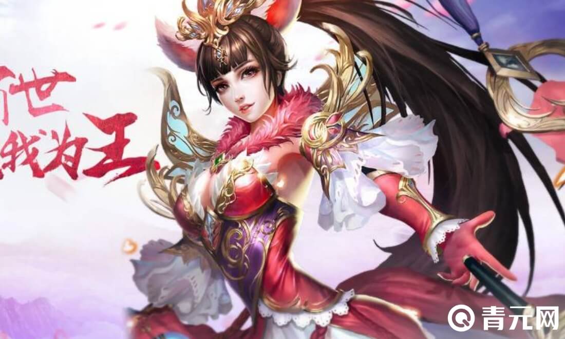 七雄争霸武将是战斗力的体现