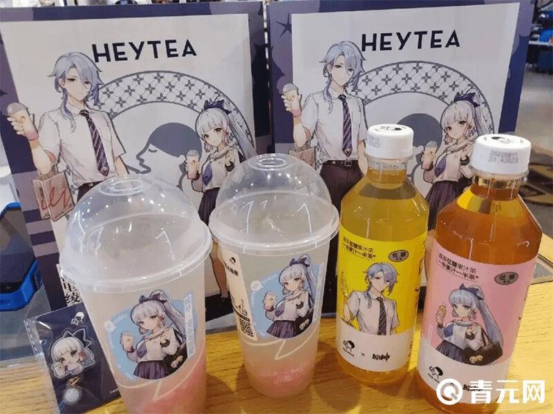原神联动喜茶的口感很细腻