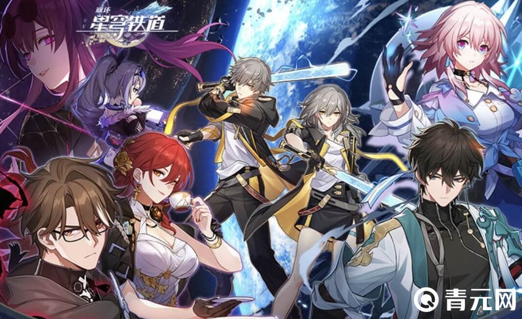 星穹铁道新书能提升角色