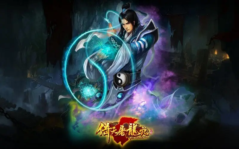 招募新倚天屠龙记武将