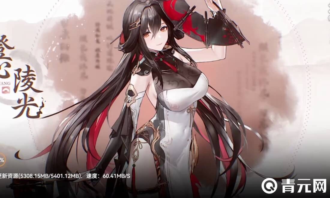 深空之眼陵光是限定角色