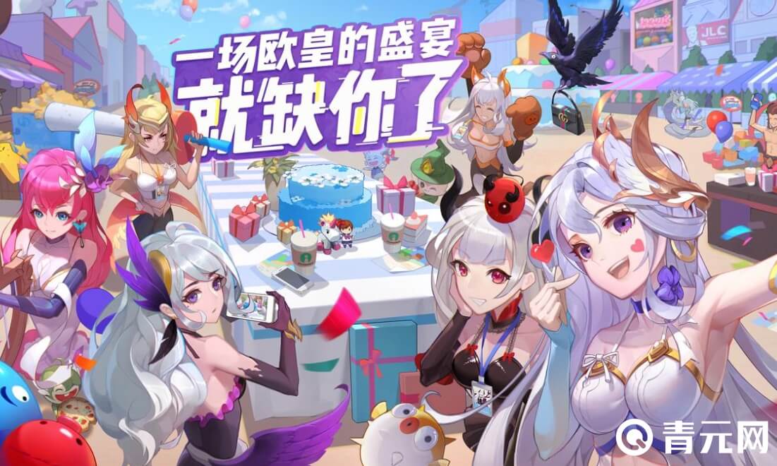 闪烁之光vip有特权