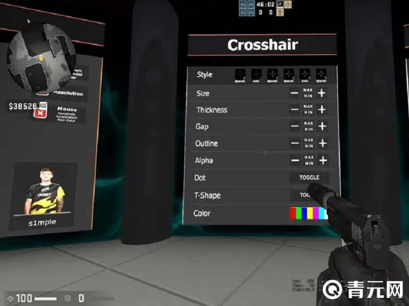 调整csgo射速