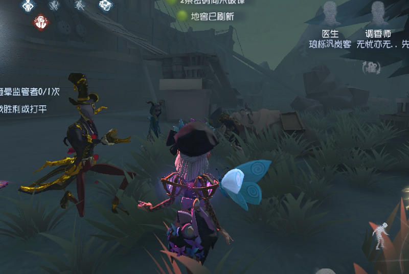 第五人格换号指南