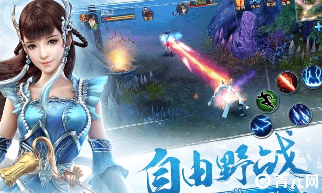 倩女幽魂手游官方没有代理端口