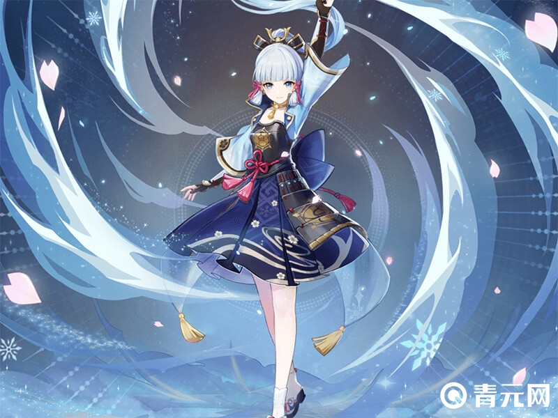 原神神里凌华