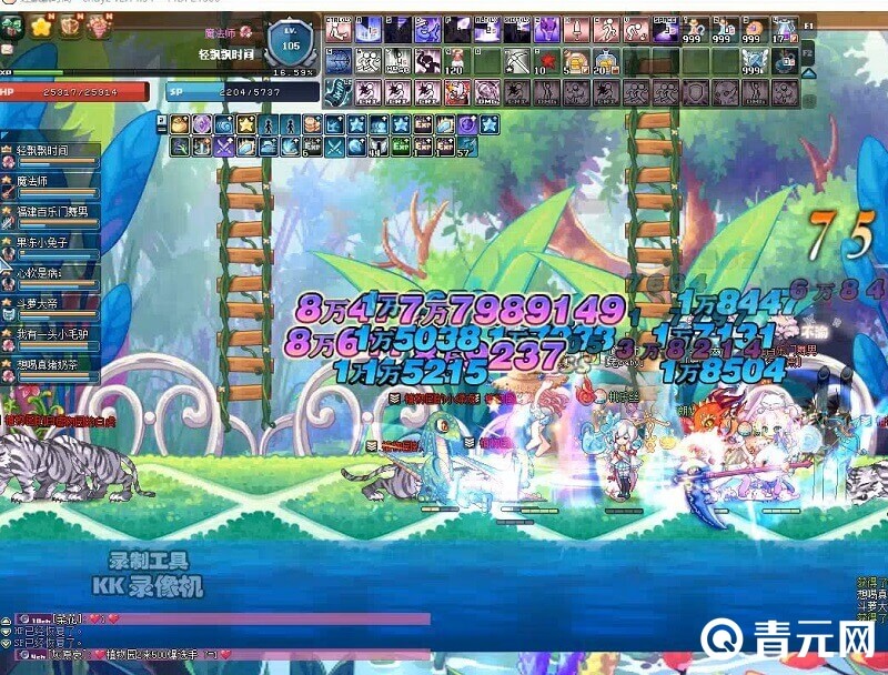升级彩虹岛游戏中的角色