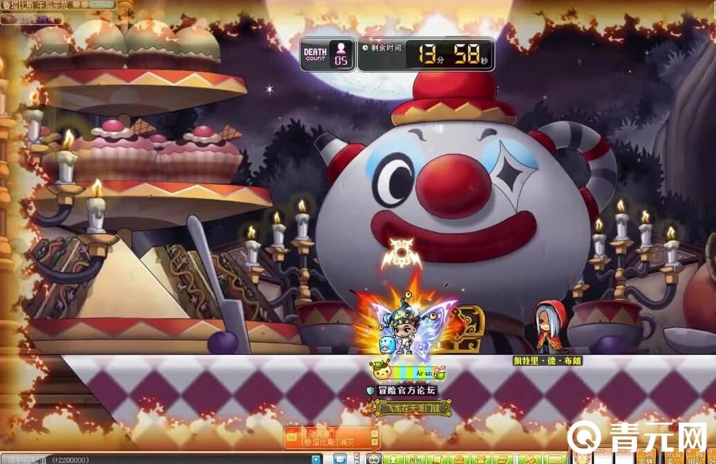 完成冒险岛鲁塔比斯任务有奖励