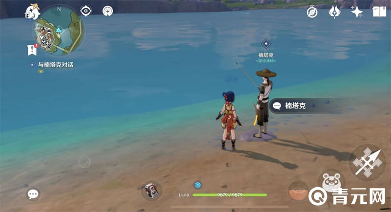 蒙德鱼师楠塔克位置