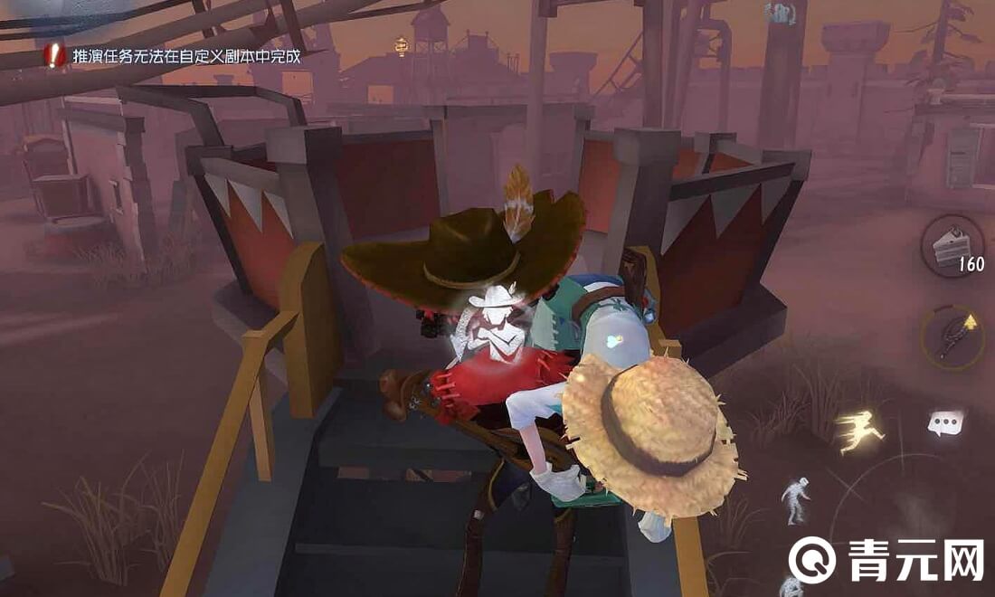 第五人格牛仔能救队友