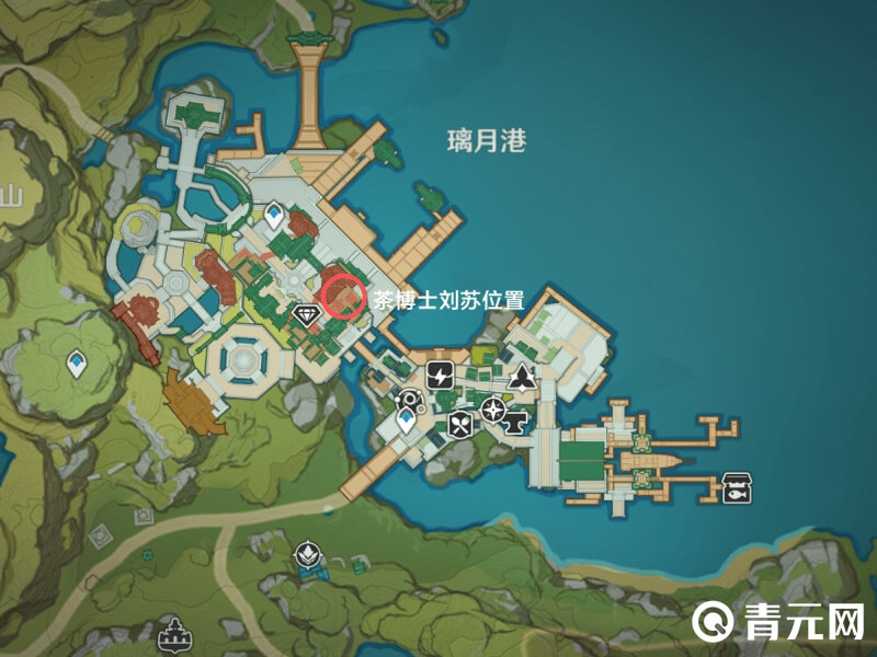 璃月港茶博士刘苏位置