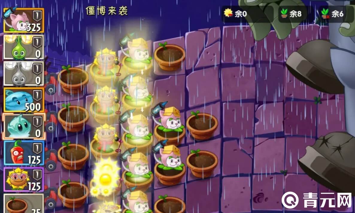植物大战僵尸升五阶需要碎片