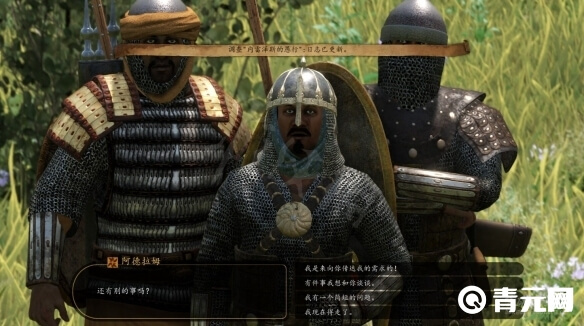 骑马与砍杀2率领士兵灭掉国家