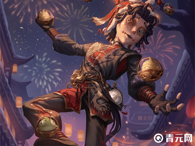 杂技演员新年皮肤
