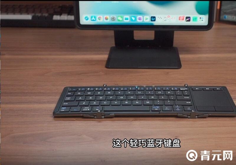 用电脑玩老头环游戏