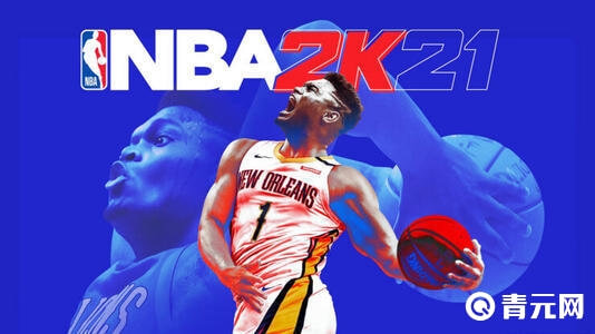 nba2k21