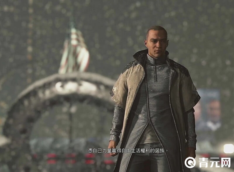 底特律变人马库斯角色